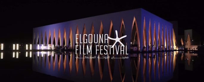 How El Gouna Film Festival Transformed Real Estate in El Gouna & Hurghada