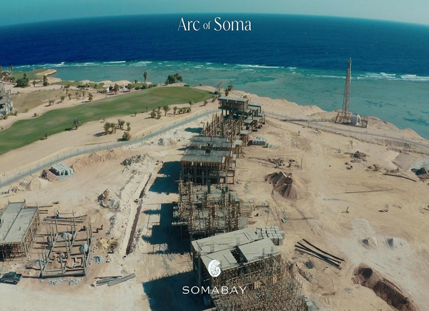 The Arc I SomaBay 