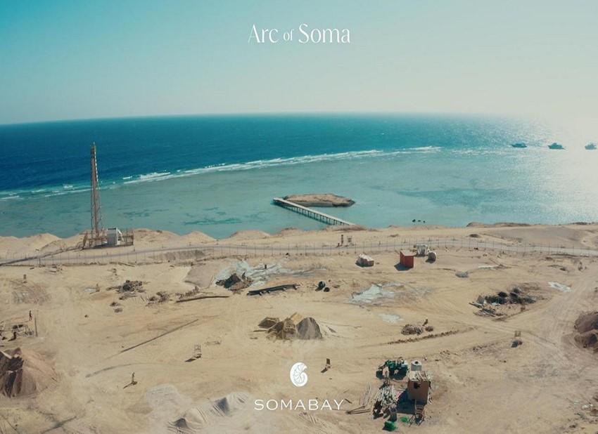 The Arc I SomaBay 