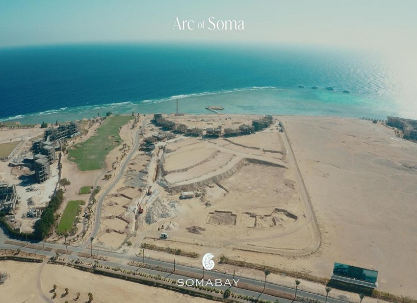The Arc I SomaBay 