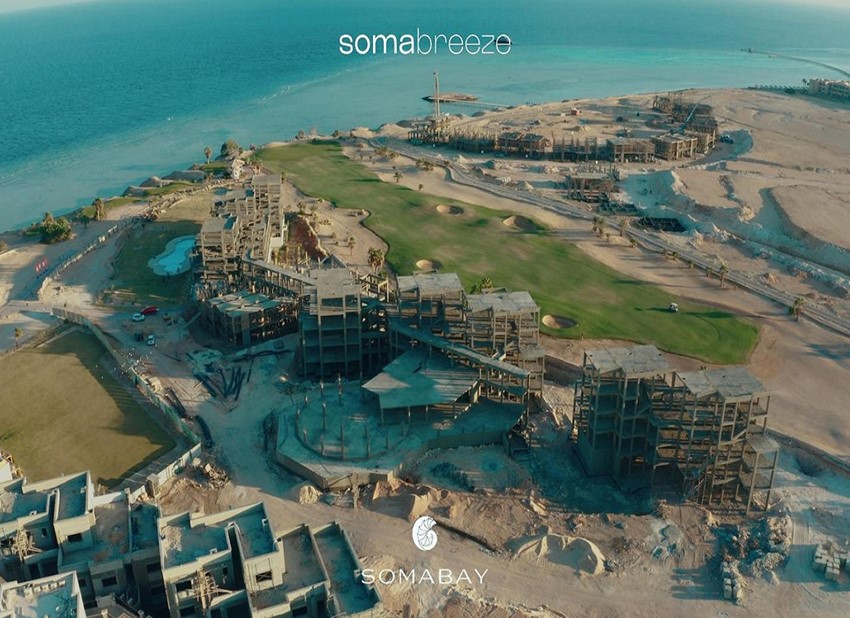 Soma Breeze I SomaBay 